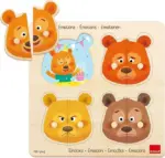 Mit érez Macika? - párosító puzzle, GOULA 24 hó+ - Image 3